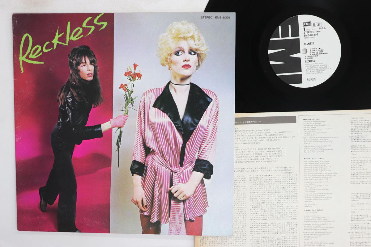 LP Record RECKLESS Reckless EMS81399PROMO EMI 1980 Japan Rock Used