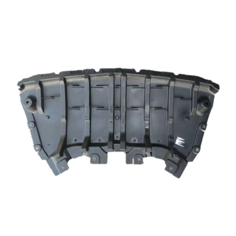 Engine Under Cover Splash Guard for 2018 Mercedes-Benz S-Class W222