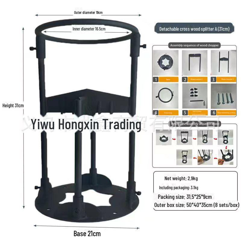 Outdoor Manual Firewood Splitter - Household Wood Splitting Tool