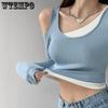 WTEMPO Tricouri patchwork pentru femei False din două piese cu mânecă lungă Y2K Topuri decupate Cămăși subțiri pentru femei Streetwear Clubwear