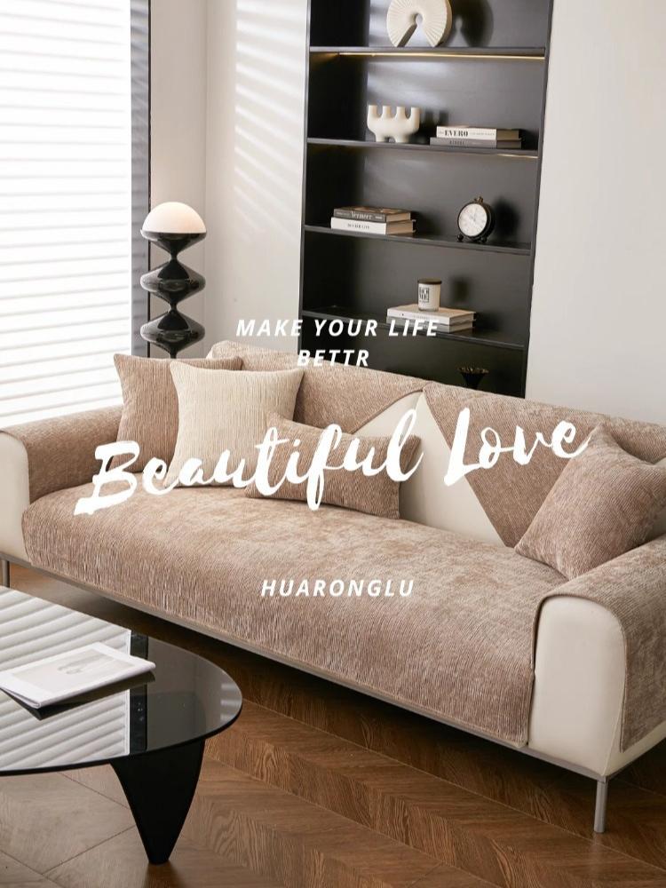 Four Season Universal Sofa Cover Cloth Towel Anti Slip Sofa Seat Cushion Solid Color Chenier Sofas Towel Throw Pillowcase Dust Proof Mat Living Room