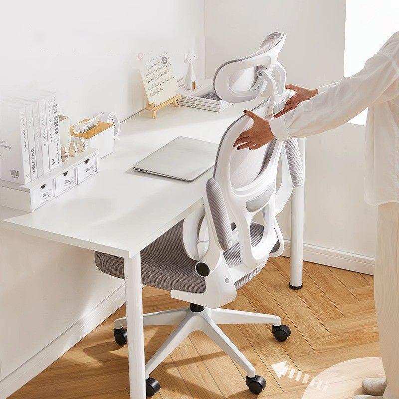 Comfortable home office chair, computer chair, adjustable rotating office chair, equipped with soft seat cushions