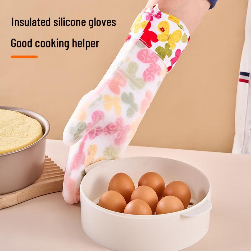 Silicone Heat Resistant Oven Mitt