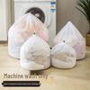 Protective Mesh Laundry Bag for Sweaters, Down Jackets, and More - Anti-Deformation Filter Wash Bag