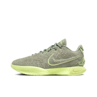 Lebron 21 EP Algen - FV2346-302
