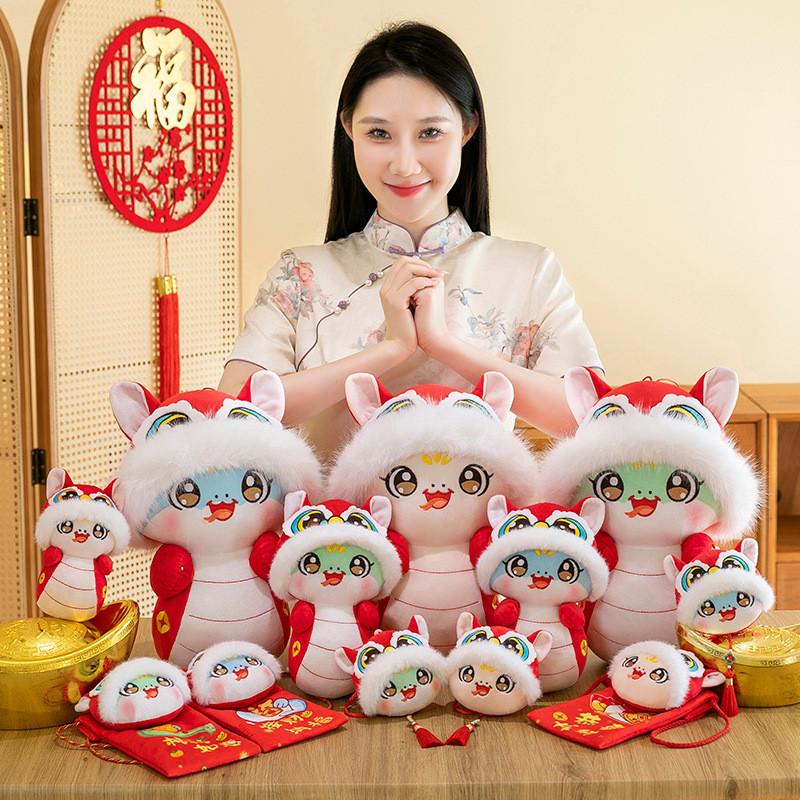 Adorable Snake Plush Toy Soft Stuffed Animal With Cute Features For New Year Celebrations