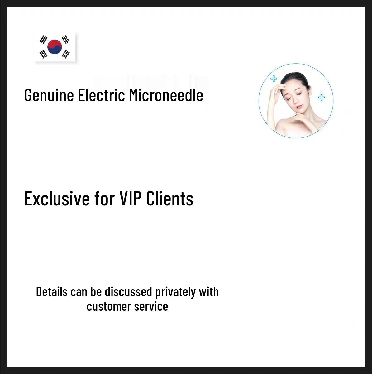 

Электрический нано-микроигольный косметический прибор с кодом защиты от подделок N2