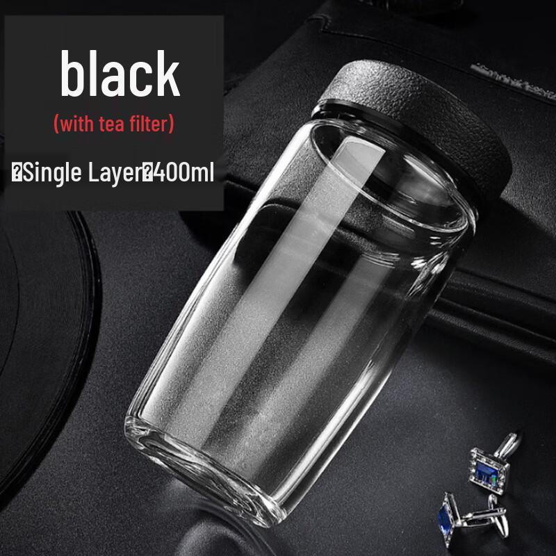 MINGHUI High Borosilicate Glass Travel Mug 400ml