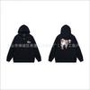 Hooded Zip-Up Sweatshirt Men Women Letter Print Loose Fit Casual Streetwear