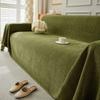 Simple Universal Solid Color Chenille Sofa Cover For All Seasons Non Slip Durable Dustproof Furniture Cushion Home Decoration