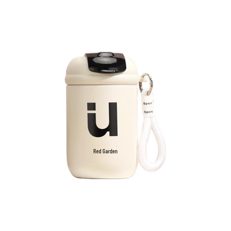 Shangqi Double-Drink Insulated Travel Mug