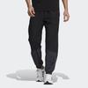 Adidas Si Wov Pnt Patchwork Letter Drawstring Sports Pants Men Bottoms Black GT6360