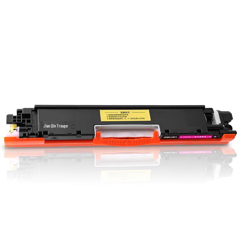 Deli D-CE310A Compatible Black & Color Toner Cartridge Set