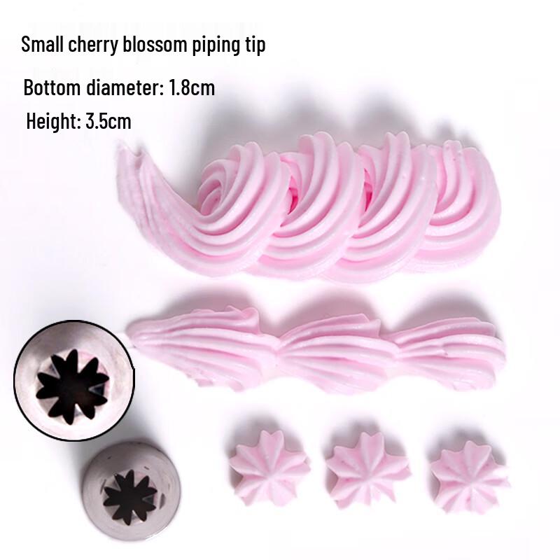 Zhaoran 304 Stainless Steel Decorating Tip