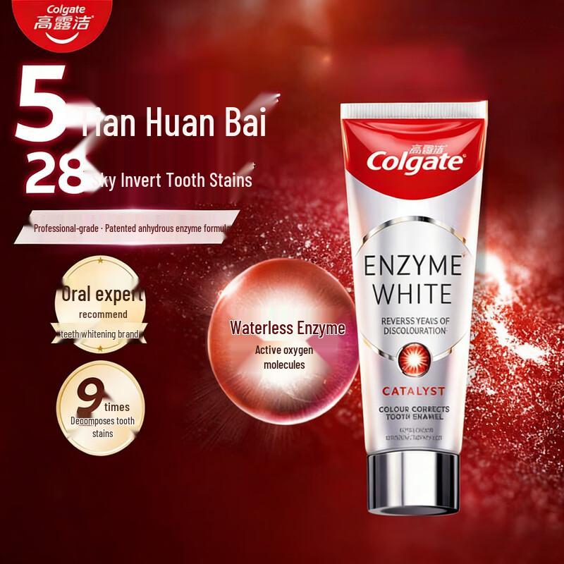 Colgate Red Tube Enzyme Whitening Toothpaste