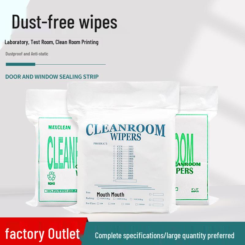 Ultra-fine Anti-static Mobile Lens Dust Removal Cloth with Sprayer