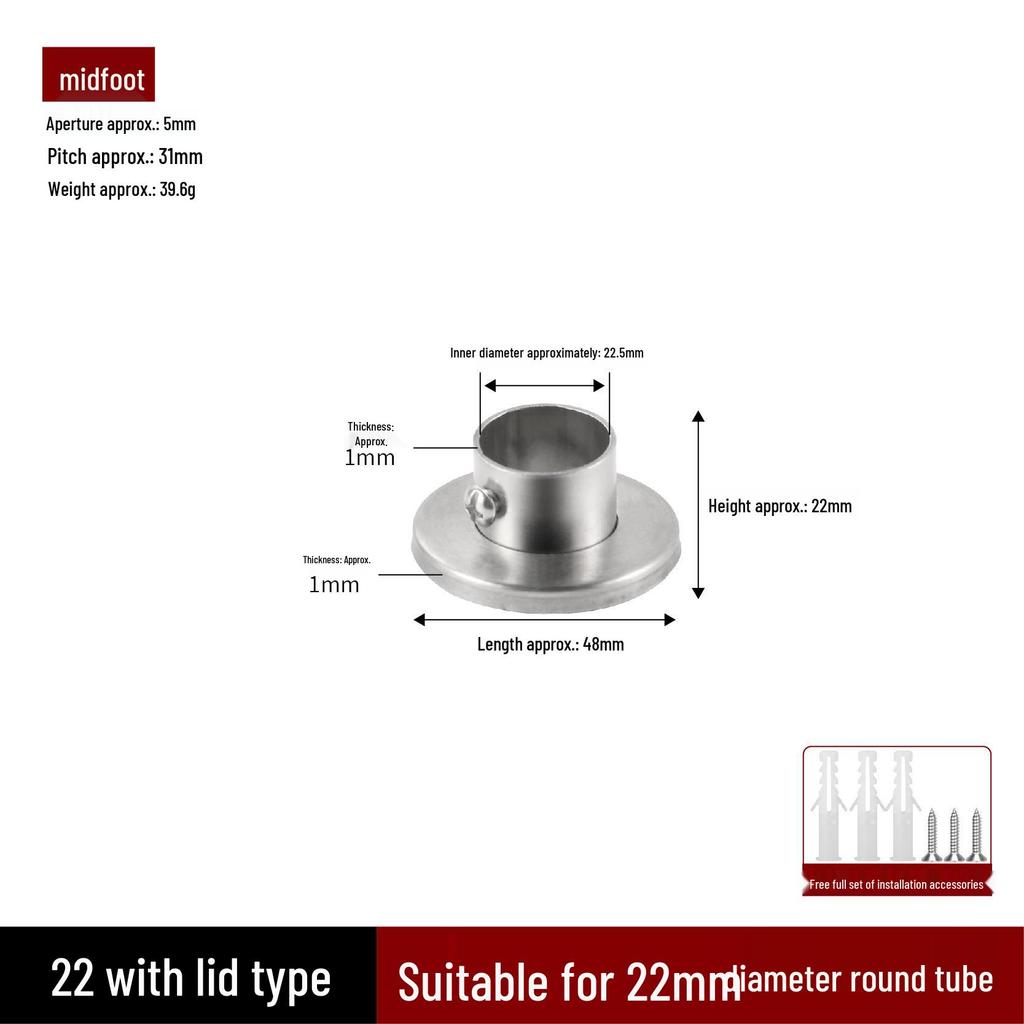 Stainless Steel Flange Base for Clothes Rods & Curtain Fixings