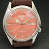 VINTAGE SEIKO 5 AUTOMATIC 7S26A JAPAN MENS PEACH COLOR DIAL WATCH a701659-5 R206c-a701659