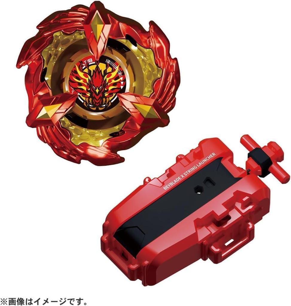 BX-23 Starter Phoenix Wing 9-60GF Metal