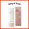 [Nowość] Artless Glow Base, SPF50+ PA++++, 40ml
