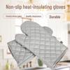 Mănuși de bucătărie din bumbac rezistente la căldură și antiderapante cu izolație îmbunătățită