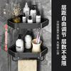Bathroom Rack Corner Non-punching Space Aluminum Bathroom Triangular Basket Shower Room Storage Wall Rack New
