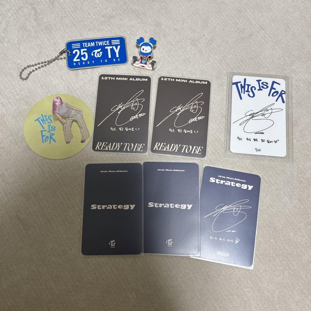 [USED] TWICE Tzuyu Trading Card