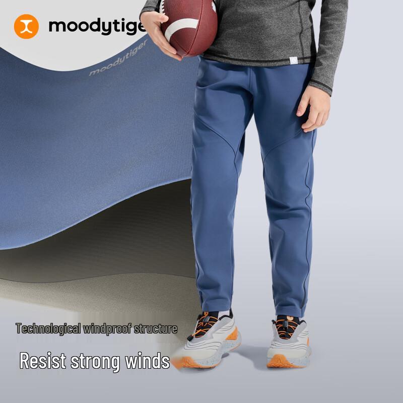 Moodytiger Boys  Windproof & Elastic Sport Pants 175