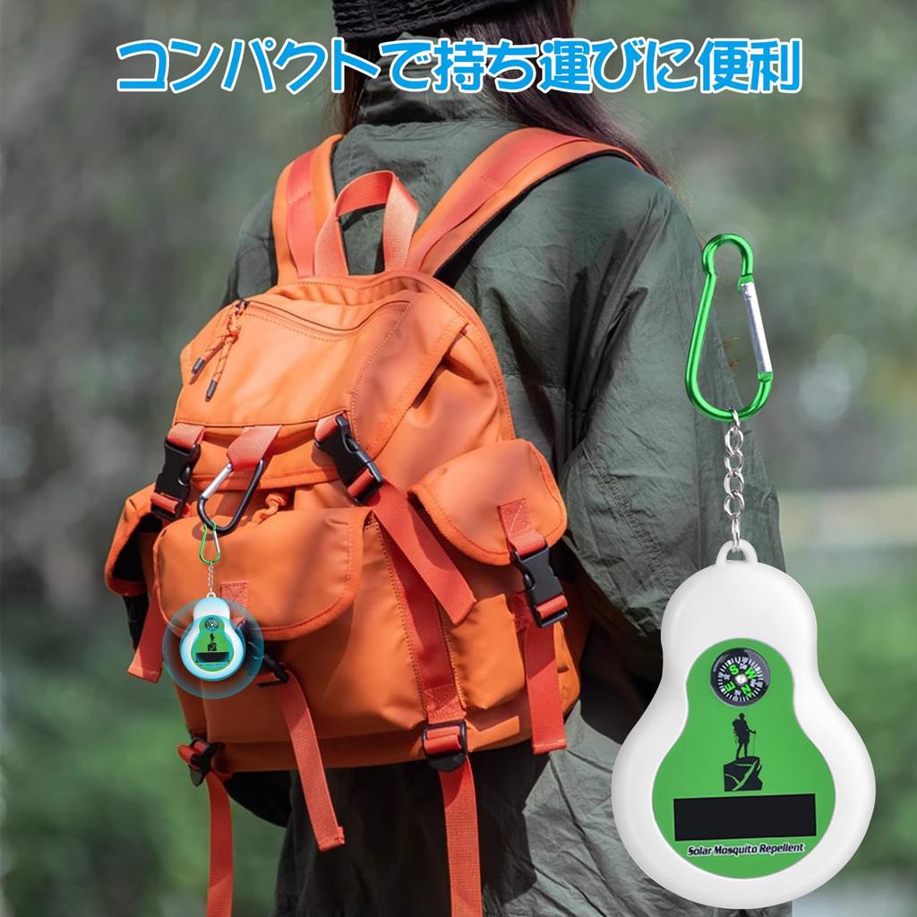 Coolooda Mosquito Repellent Mosquito Repellent Ultrasonic Mosquito Repellent Equipment Mosquito Repellent Machine Outdoor Mosquito Repellent Mosquito
