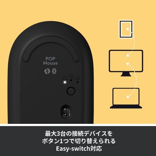 Logitech POP MOUSE M370YL Quiet Wireless Mouse Wireless Bluetooth Logi Bolt Non-Unifying Compatible Symmetrical Windows Mac iPad Chrome OS Surface Scr