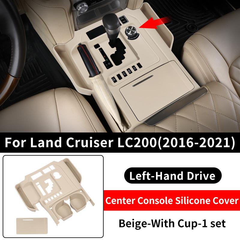 For Toyota Land Cruiser 200 LC200 2016- Center Console Silicone Mat Dust Resistant Anti Slip Interior Upgrade Parts