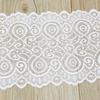 (3 Meters) 18cm White Elastic Lace Fabric French Hollow Underwear Stretch Laces Trim DIY Clothing Design And Production