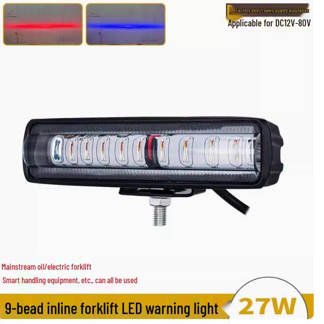 

9-LED Forklift Area Signal Spotlight - Red/Blue Limit Light Single Complete Headlight Assembly