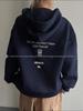 American-Style Oversize Hooded Sweatshirt for Women - Autumn/Winter Comfy Niche Outerwear