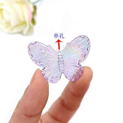 Home Party Supplies Laser Color Single Hole Butterfly Pendant 8 Colors DIY Accessories for Jewelry Making Loose Beads 5Pcs 40*30mm Beads