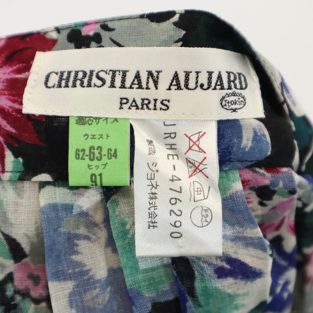 Unused CHRISTIAN AUJARD Floral Long Length Skirt 63 Black Series Women Used