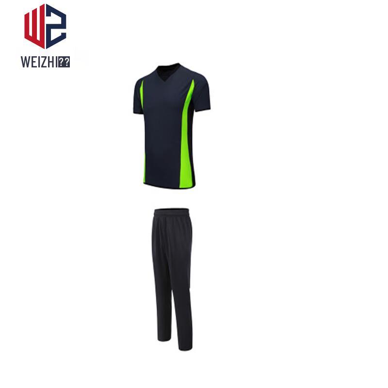 

Weizhi Unisex Basketball Referee Uniform Set
