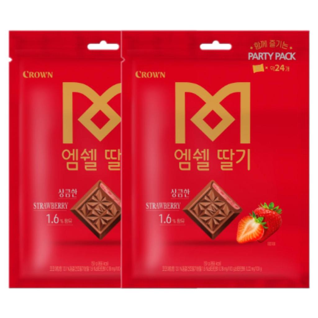 Crown Minishell Strawberry Bite-Sized Chocolate Sweet Fruity Snack 150g 2 Pack