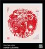 Handmade Chinese Papercut Photo Frame Ornament - Ideal Travel Souvenir or Gift for Foreigners