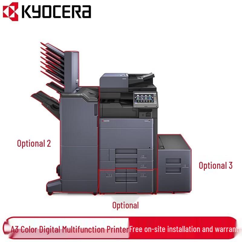 KYOCERA TASKalfa 2554ci A3 Color Multifunction Printer CN plug (adapter included)