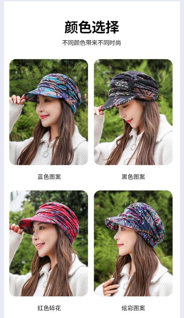Women's Baseball Cap, Winter Fleece-lined Warm Slouch Cap