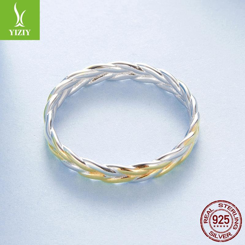 Two-Color Woven Earrings Ring S925 Sterling Silver Set, Light Luxury Color Separation Electroplated Jewelry