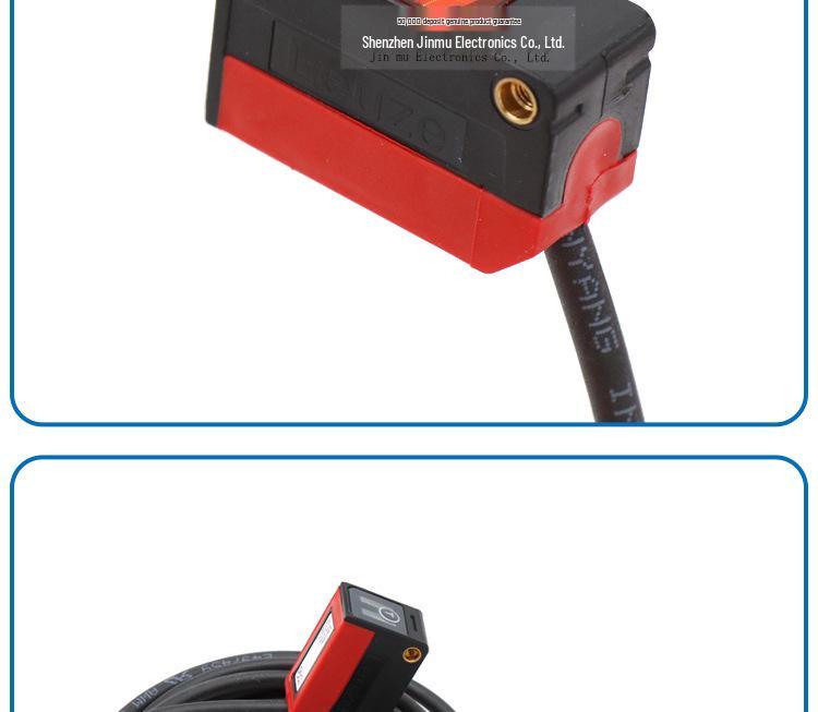 Laoyice FT5.3 Photoelectric Sensor Reflective Switch