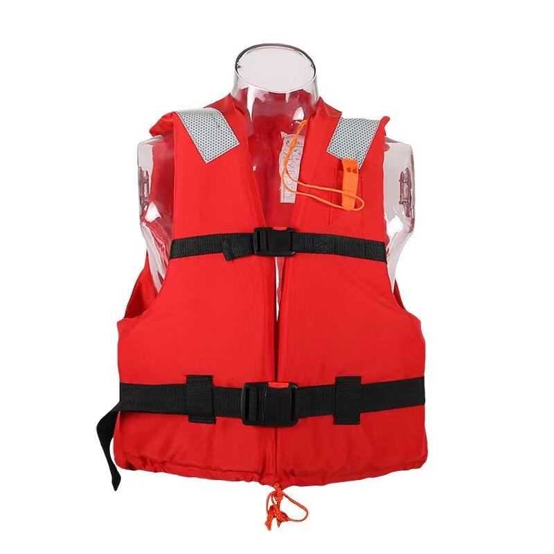 Adult Emergency Marine Life Vest