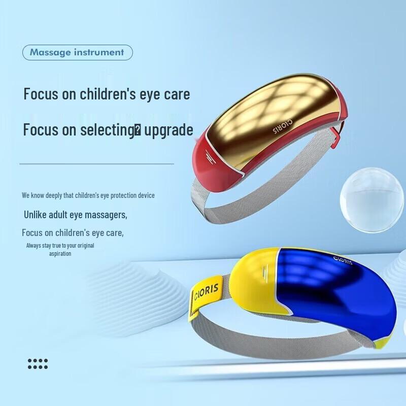 CLORIS Upgraded Eye Massager CN Plug (adapter Included)