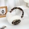 Windproof Foldable Ear Warmers Leopard Print Plush Ear Muffs  Cold Weather Protection