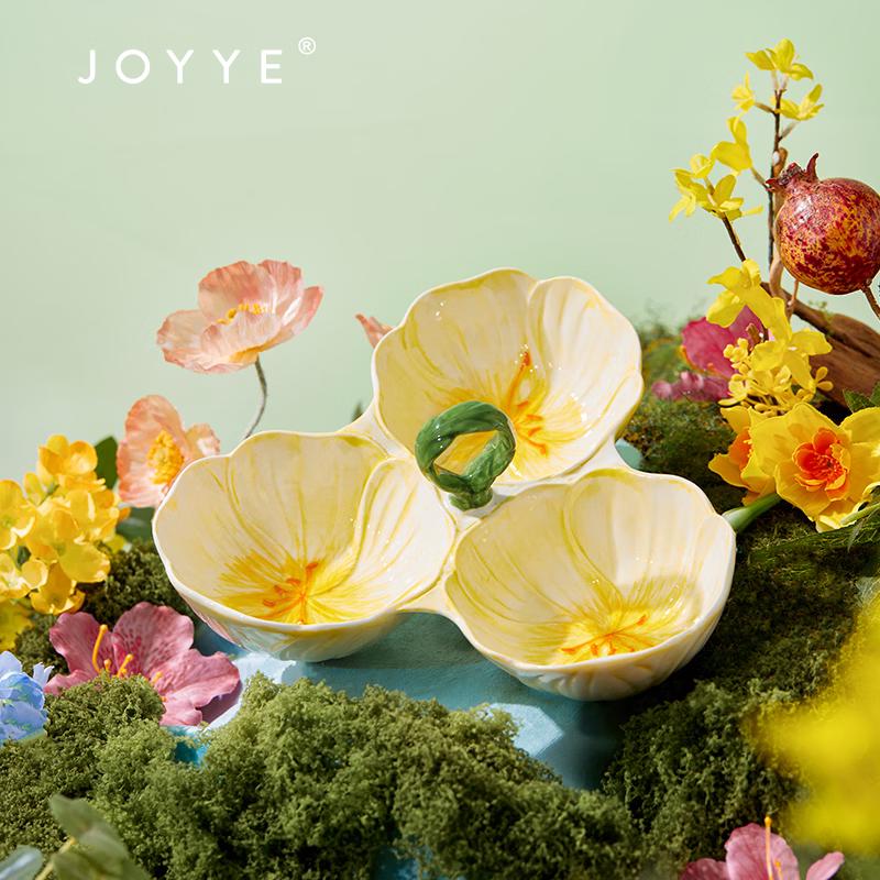 JOYYE Floral Ceramic Three-Compartment Nut Platter
