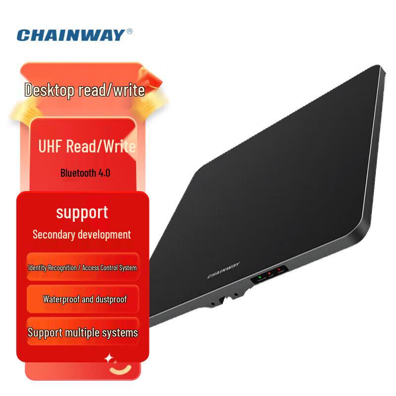 Chainway R3 UHF RFID & 2D Barcode Desktop Reader