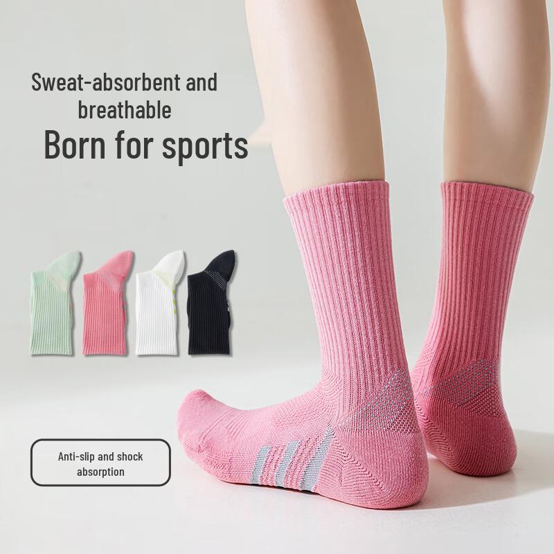 TINSINO Women s Athletic High Terry Socks