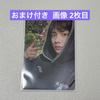[USED] Heeseung Trading Card WEVERSE Bonus